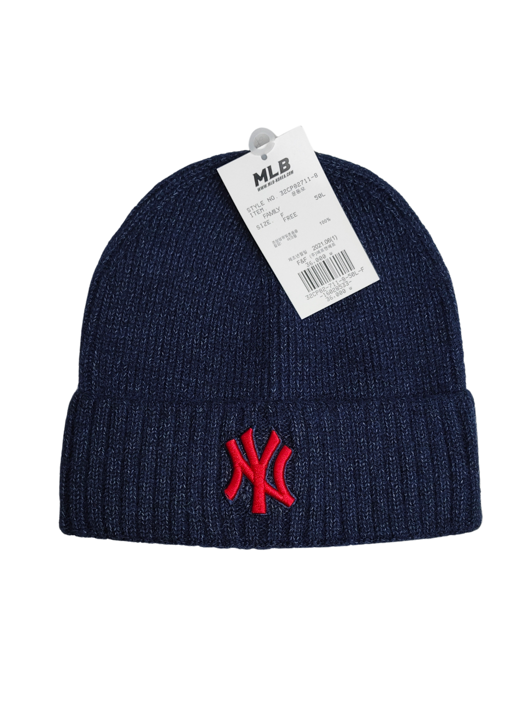 Unisex Beanies