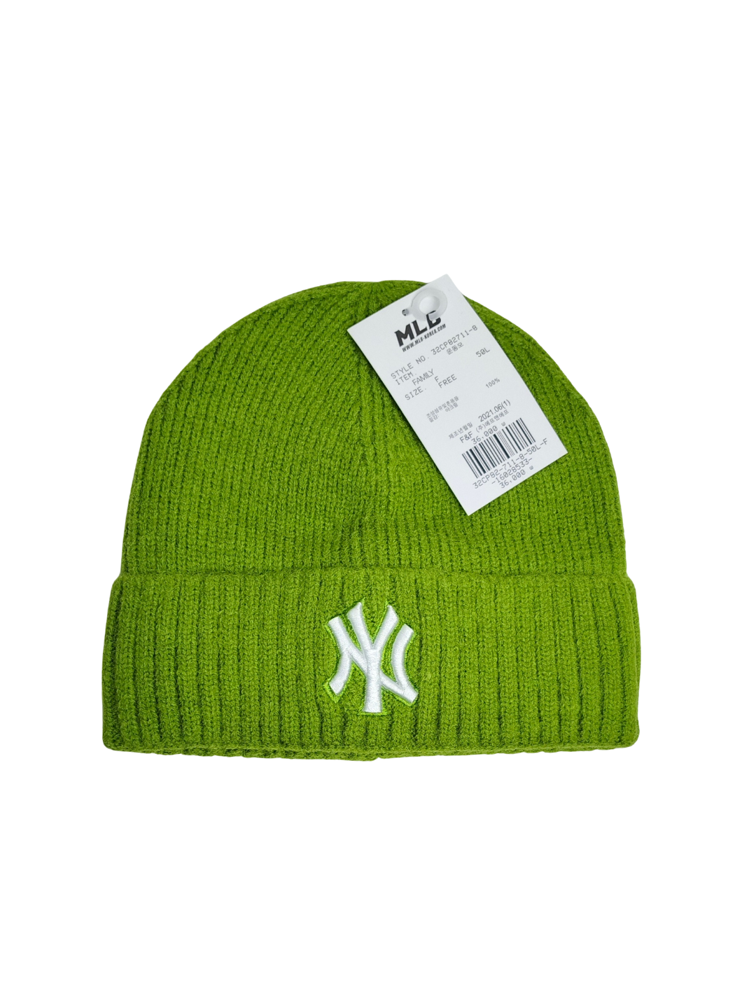 Unisex Beanies