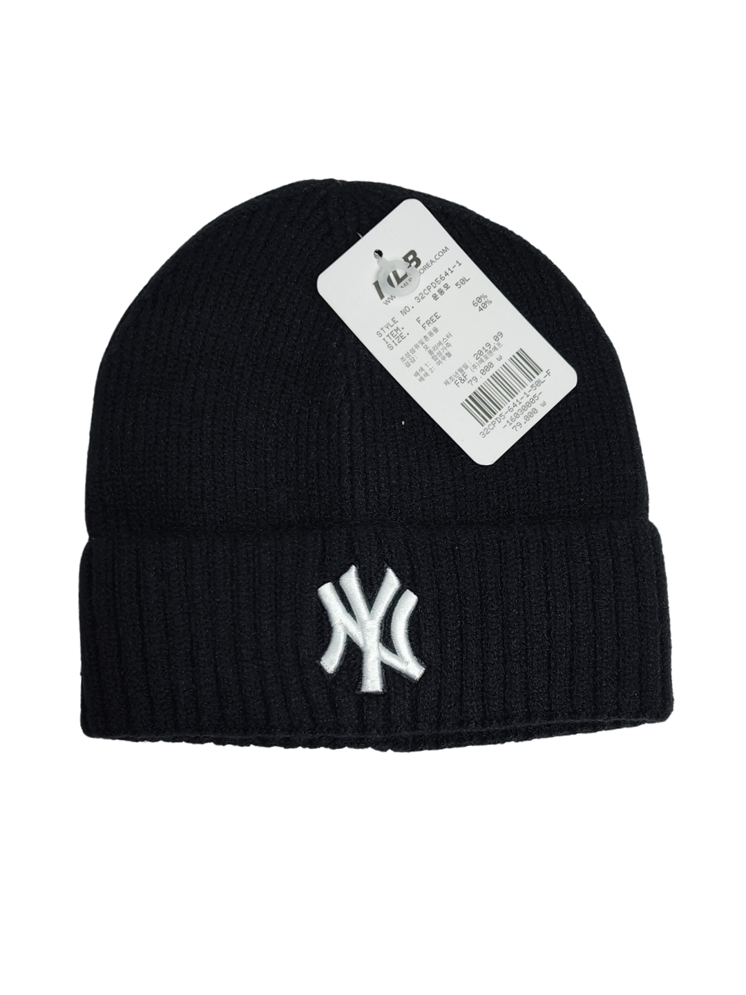Unisex Beanies