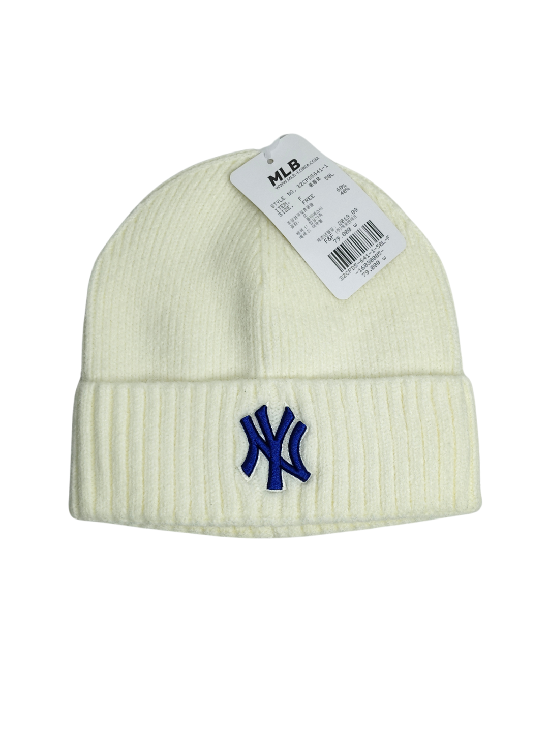 Unisex Beanies